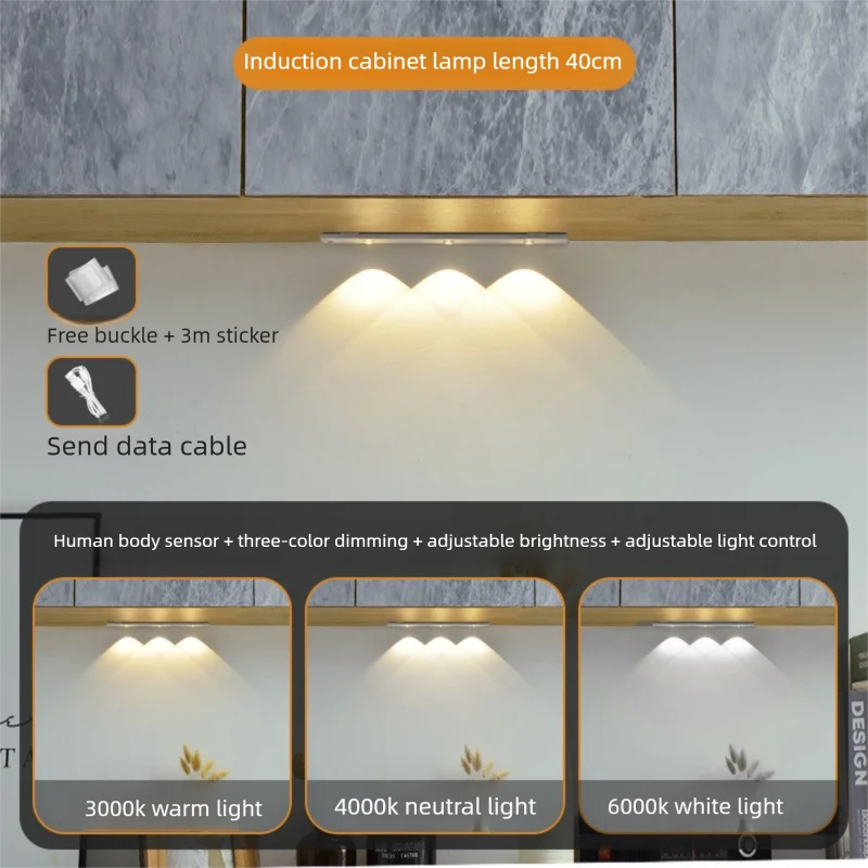 Wireless Ultra Thin Motion Sensor LED Cabinet Light USB Rechargeable Dimmable Lamp 3 Colors for Kitchen Wardrobe Bedroom Stairs