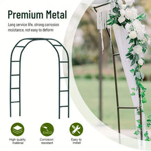 Metal Garden Arch