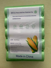 100 Biodegradable garbage bags